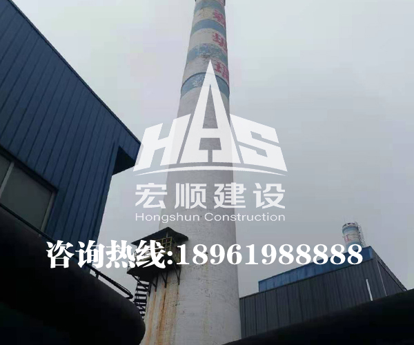 130米水泥煙囪新建